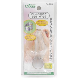 Clover F-おしゃれ指ぬき 34205