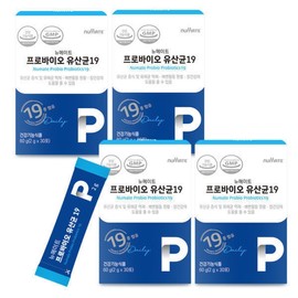 100 million guaranteed probiotics, breast milk lactobacillus, live lactobacillus / 4 boxes / .1억보장 프로 바이오틱스 모유유산균 생 유산균 4박스