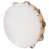 KC TCS-24/9 Leather Tambourine Calfskin 24cm