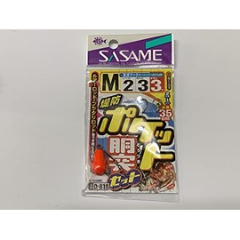 Sasame D-818 Embankment Pocket Hip Set, M