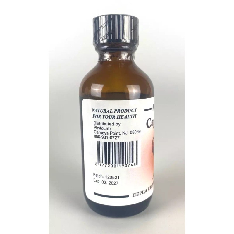 PhytoLab Capsium Topical Liquid Tincture 1.7 oz Перца Стручкового Настойка