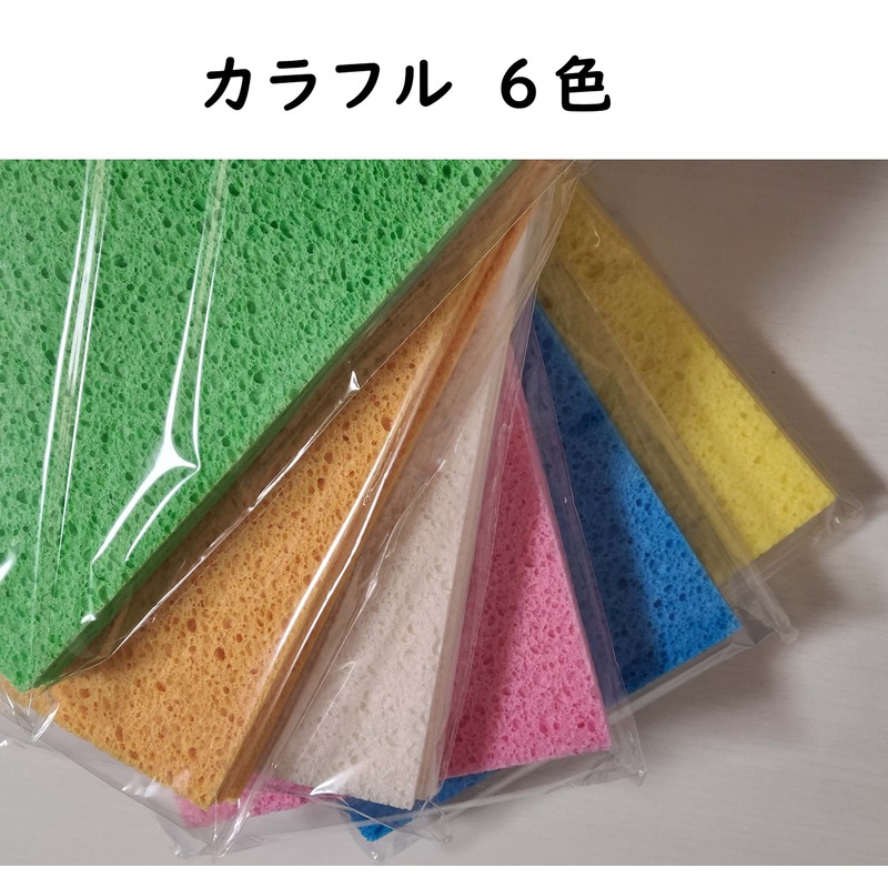 Cellulose Sponge Cloth, Water Absorption, Quick Drying, Made in Japan