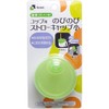 19081 使っていいね! コップ用のびのび ストローキャップ小