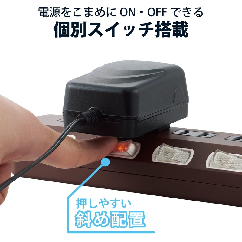 Elecom Color Style Power Supply Tap, Lightning Protection, Energy Saving,