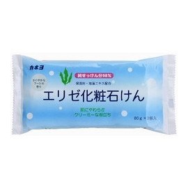 Kaneyo Elysee Makeup Soap, 2.8 oz (80 g) x 3 Packs