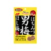 Nobel Confectionery Honey Male Plum Hoshi Plum x 6 Pieces