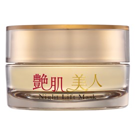 Pretty Glossy Skin naitorihutomasuku 28g o-ruinwanjeru