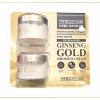The Beauty Care 더뷰티케어 진생골드 크림 220ml x 2입 주름개선