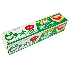 水切り調理シート（32枚入）ニューピチットロール