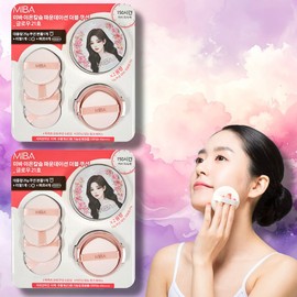 Miba Double Large Cushion Season 3 25g x 2 + 4 puffs / 미바 더블 왕쿠션 시즌3 25g x 2 +퍼프 4입