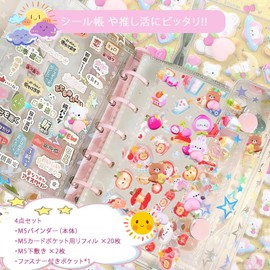 Transparent Sticker Notebook, Size, Mini Binder (20 Refills), Mini M5 Sticker Book, Girls’ Purpose, Sticker Exchange Event Notebook, Decoration, Collage Notebook, Cute, Clear Binder Photo Organization