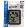Shinwa 73245 Sokutei Digital Temperature and Hygrometer, Environmental Checker, Mini,