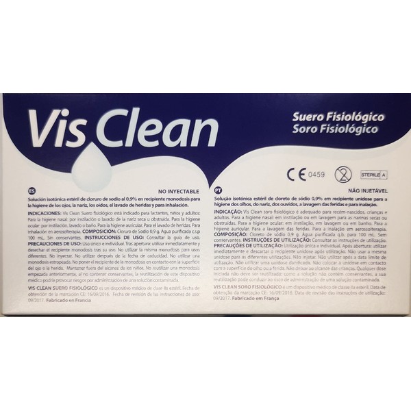 Visclan Fisiolo Serum 5ml - Pack of 30