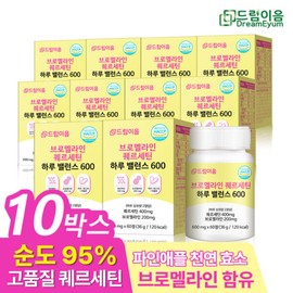 Dream Eum Bromelain Quercetin Pineapple Enzyme Daily Balance 600 10 months supply / 드림이음 브로멜라인 퀘르세틴 파인애플 효소 하루 밸런스 600 10개월분