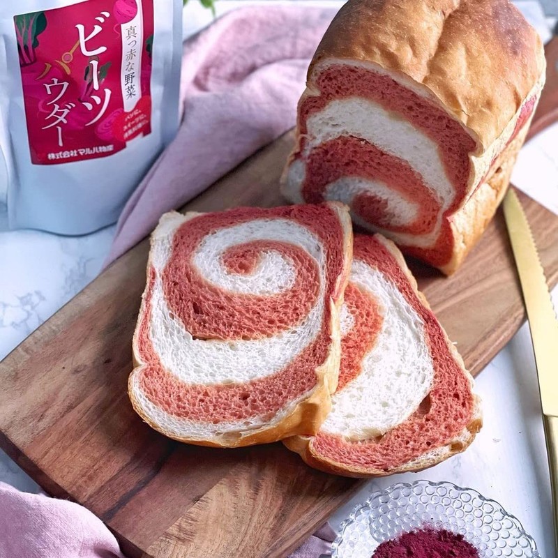 Maruha Bussan Bright Red Vegetable Beet Powder 1.8 oz (50