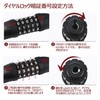 SAPASLIFE Bicycle Key Dial Lock Wire Lock, Cross Section Diameter
