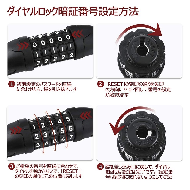 SAPASLIFE Bicycle Key Dial Lock Wire Lock, Cross Section Diameter