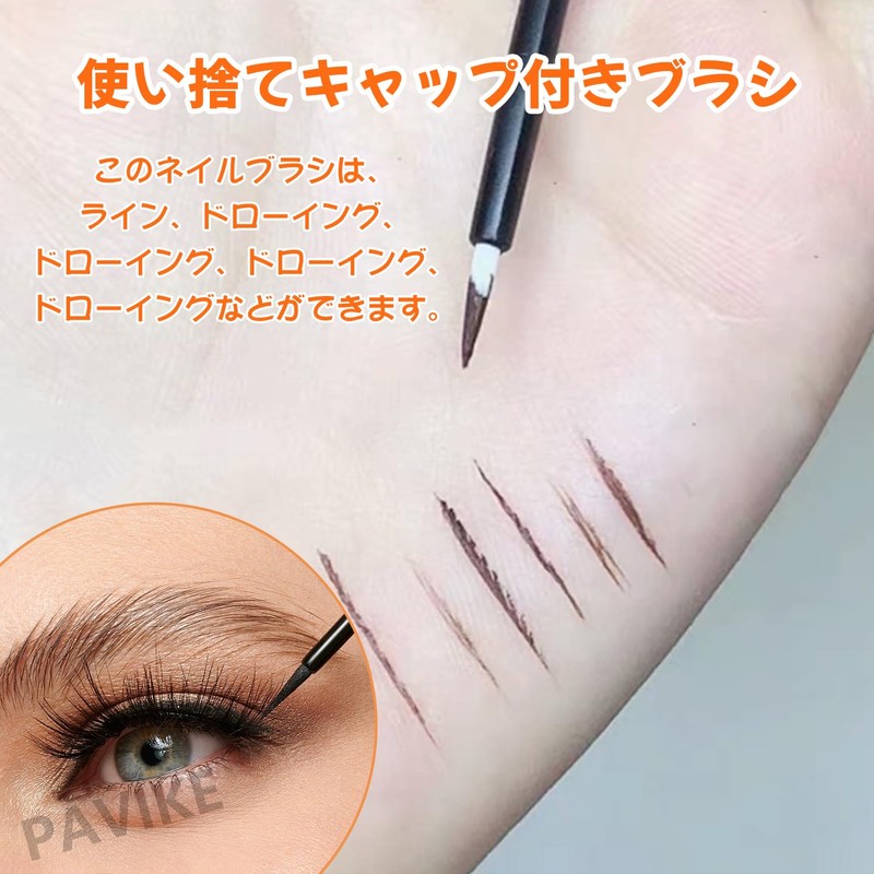 PAVIKE ネイルブラシ 極細 使い捨てアイライナーブラシ 細い筆 100本セット 多機能 ネイル筆 勾線筆 旅行