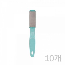 DF double-sided stainless steel foot callus remover (10 units) callus removal Balmilidol