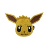 Sekiguchi 671939 Eevee Plush Face Badge