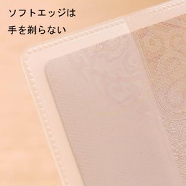 Frenflu Passport Case, Pack of 4, Waterproof, Convenient Goods, Lightweight, Thin, International Business Trips, Travel, Multifunctional Storage Bag, Paging Card Bit, Can Hold Bank Cards and ID Cards