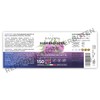 Bandini® Milk Thistle Artichoke Dandelion Complex | 150 Capsules |