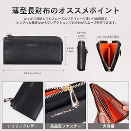 VISOUL Wallet Genuine Leather Bill Compartment, Card Coin Purse, 2-fold, Skimming Prevention, License Holder, Large Capacity, Popular, Made by Leading Leather Artisans with L-Shaped Zipper, black