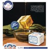 Al-Jamal Olive Oil Soap, Traditional Nablus Soap, Organic Natural