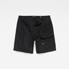Sport Trainer Shorts