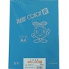 Rintech Color Drawing Paper Gokura New Color R A4 Asagiiro