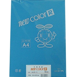 Rintech Color Drawing Paper Gokura New Color R A4 Asagiiro 50 Sheets No. 326