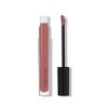 MARY KAY Brillo Labial Mary Kay Unlimited (Nude Blush)