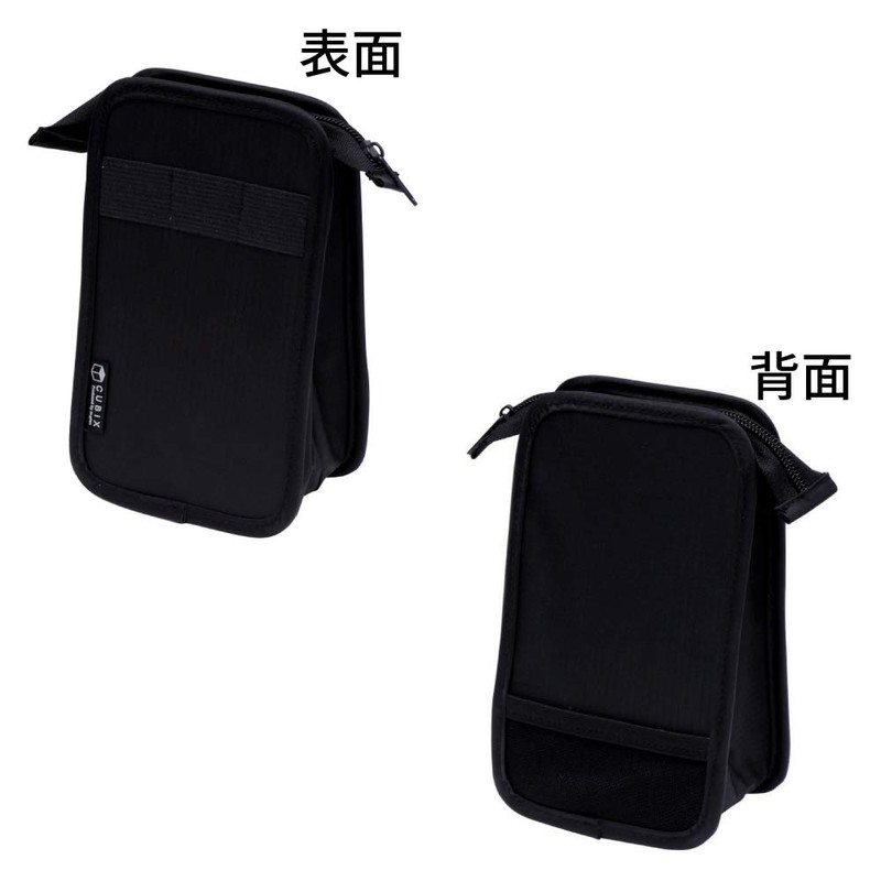 Mplan 106192-15 Desktop Black Pencil Case