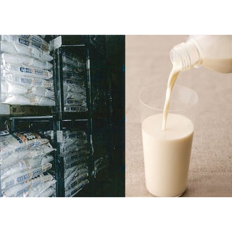 Taurus Aminos Lactic Acid Bacteria Products, 3.4 fl oz (100