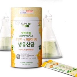 초등 어린이 듀폰 다니스코 유산균 분말 배변건강 유신균 장건강 Elementary Children's DuPont Danisco Probiotic Powder for Bowel Health and Gut Health