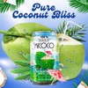 MICOCO Coconut Juice, 60% Juice, With Pulp, 10.5 Fl Oz