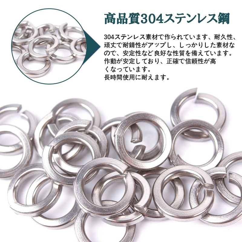 JUNYON M2-M10 Spring Washer Set Washer Combination 300 Pieces DIY