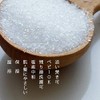 Epsom Salt, Bath Salt, 28.7 oz (800 g), Bath Salt,