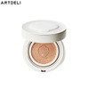 ARTDELI Ceramic Glow Cover Cushion 13g, Shade:21