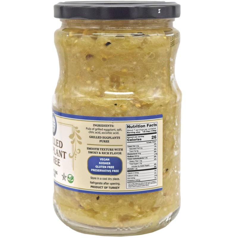 Eastern Feast - Purée of Grilled Eggplant, 23 oz (650g)