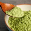 (현대Hmall)지투지샵 유기농 샐러리분말 100g (Hyundai Hmall) G2G Shop Organic Celery Powder 100g