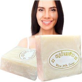 3 Pack Jabón de Leche de Arroz tailandes, Jabón Blanqueador Hidratante con Colágeno y Vitamina E, Blanquea e Hidrata la Piel, Aclarante Exfoliante, Humectante Limpiador Facial