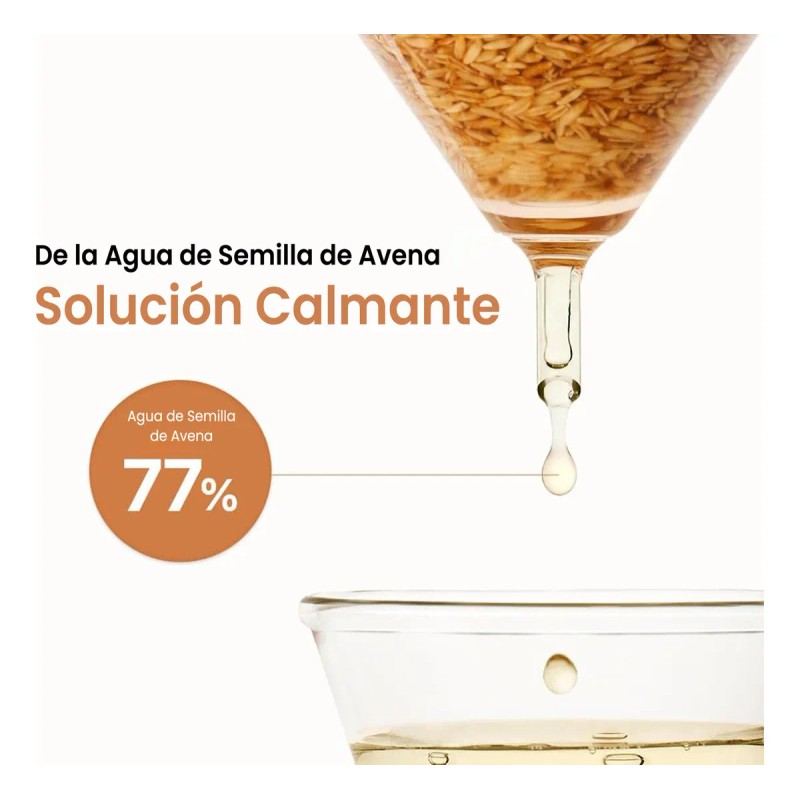 Purito Oat In Calming Gel Cream 100ml Crema De Avena