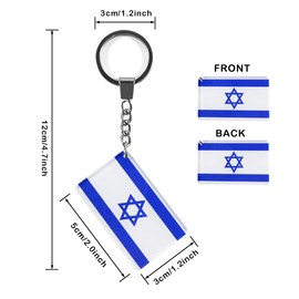 QQSD Israel Flag Keychain Israeli Key Ring, 2 Pack