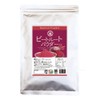 Beet Powder, 3.5 oz (100 g)