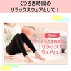 Slim Walk 24h Multi Skinny Women's Compression Leggings Black Medium