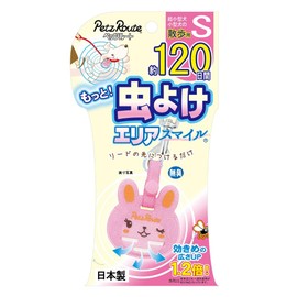 Petz Route Smile for Small Dogs and Small Dogs, More, 120 Days, S Rabbit, Pink