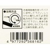 SK11 Buffing Abrasives for Iron and Stainless Steel, Coarse Grade