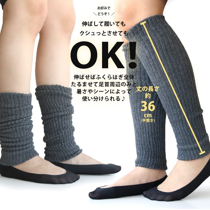Socks box408 Women's Leg Warmers, Silk Inside, Cotton Blend, Set