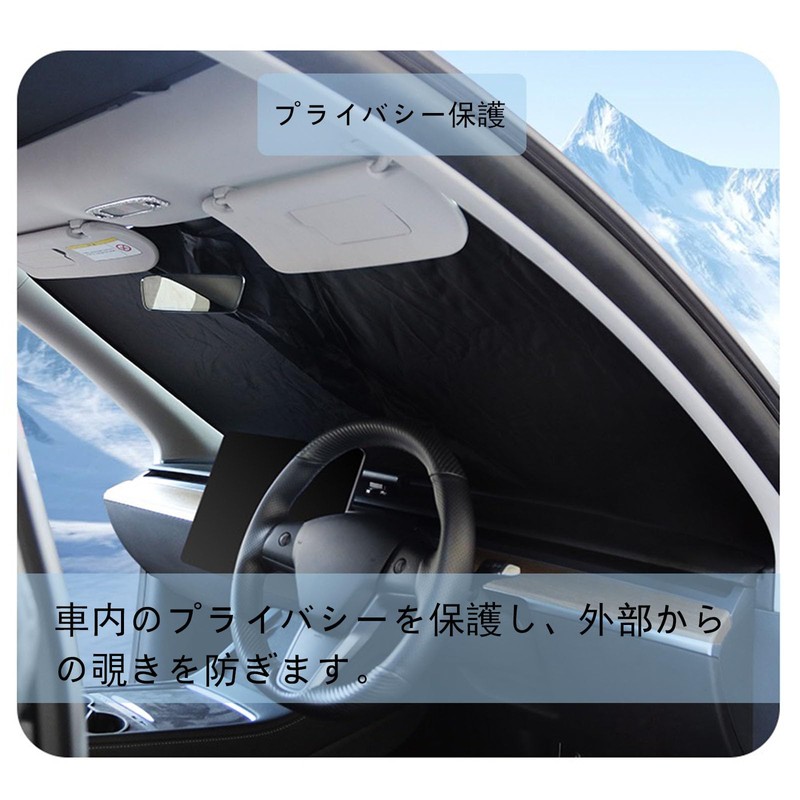 YYANBB Suzuki New Jimny JB74W JB64W/Jimny Sierra JB64 JB74 Car